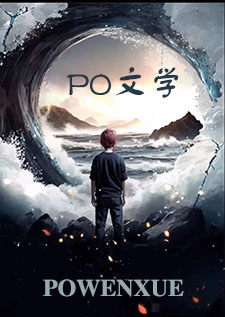 快穿之绿帽系统